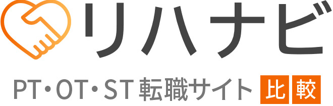 PTOTST転職サイト比較｜リハナビ